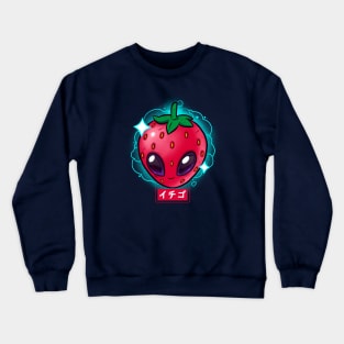 Spacial Flavor- Strawberry Crewneck Sweatshirt